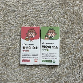 아이비웰니스 빵순이 효소 키위맛 7포 + 석류맛 7포 (총 14포, 2주분) — 5점을 준 리뷰어가 2022년 10월 올린 사용 사진