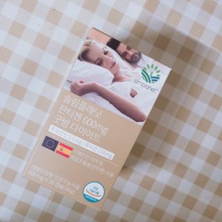 슬림플래닛 잔티젠 600mg 굿밤 다이어트 — 4점을 준 리뷰어가 2021년 9월 올린 사용 사진