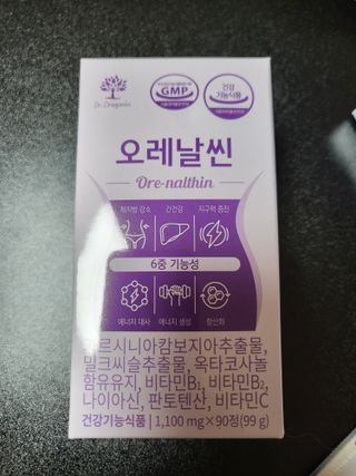 마디님이 올린 리뷰 사진 1