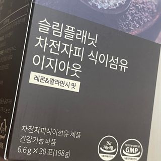 원이님이 올린 리뷰 사진 1