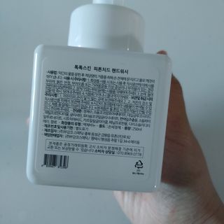 Rushx님이 올린 리뷰 사진 3
