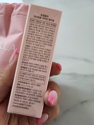 @,@님이 올린 리뷰 사진 2