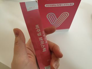 긍정미뇽님이 올린 리뷰 사진 2
