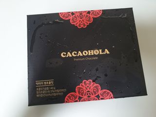 연말/새해선물 악마의 잼 오마주, 헤이즐넛 풍미 가득 카카올라 악마의생초코 — 5점을 준 리뷰어가 2021년 10월 올린 사용 사진