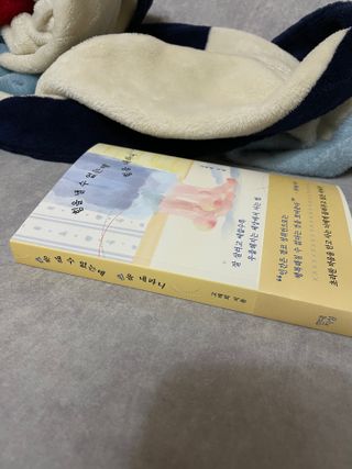 송이님이 올린 리뷰 사진 3