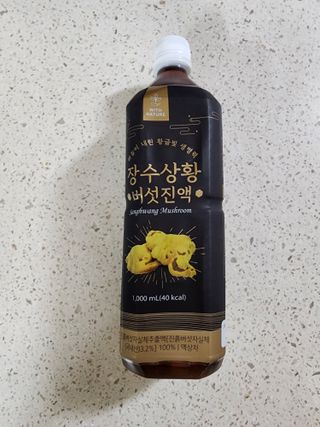 happy suk님이 올린 리뷰 사진 1