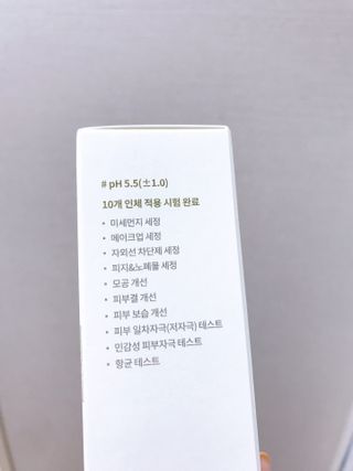 마리아나님이 올린 리뷰 사진 2