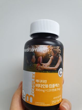 메디타민 비타민B 컴플렉스 — 4점을 준 리뷰어가 2021년 3월 올린 사용 사진