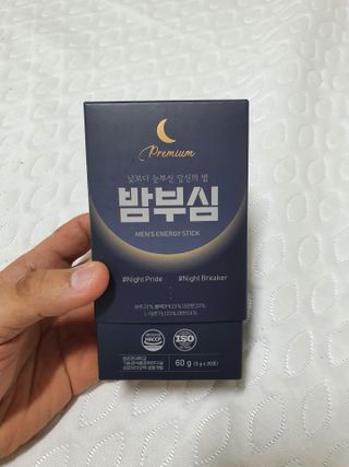 얄라리오님이 올린 리뷰 사진 2