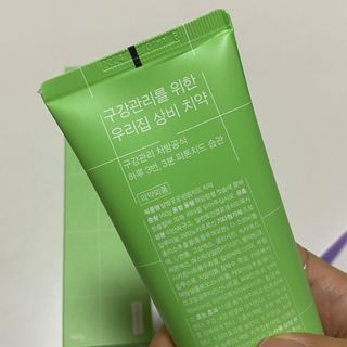방방곳곳 편림치드 치약 + 탄모칫솔1p — 5점을 준 리뷰어가 2022년 3월 올린 사용 사진