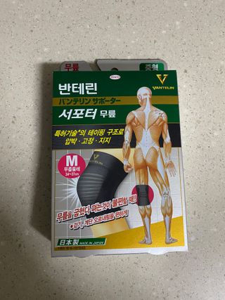 덴비닝님이 올린 리뷰 사진 1
