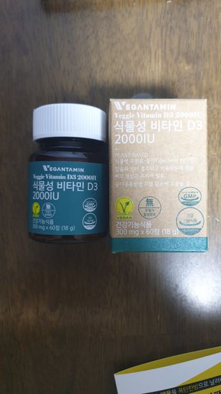 lee9587님이 올린 리뷰 사진 2