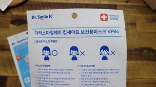 푸름웰니스 닥터스마일케이 KF94 소형 마스크 3종-총 30매 — 5점을 준 리뷰어가 2021년 3월 올린 사용 사진