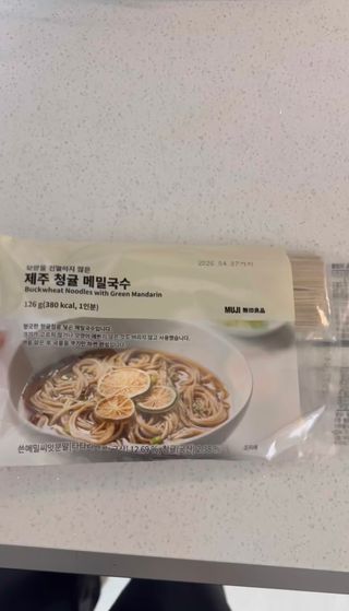 베리베리님이 올린 리뷰 사진 1