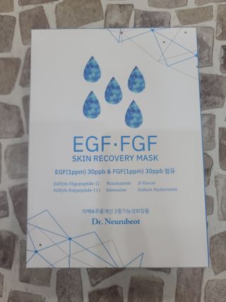 Dr.느루벗 느루벗 EGF FGF 스킨 리커버리 마스크 10장 — 5점을 준 리뷰어가 2021년 4월 올린 사용 사진