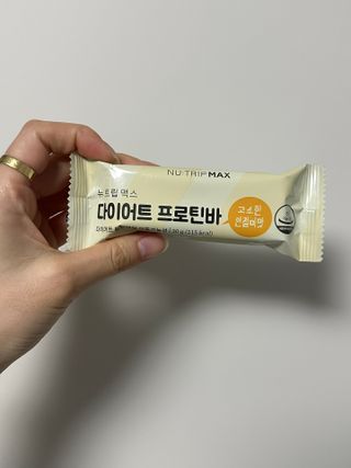 송윤님이 올린 리뷰 사진 3