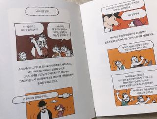 chaeny님이 올린 리뷰 사진 3