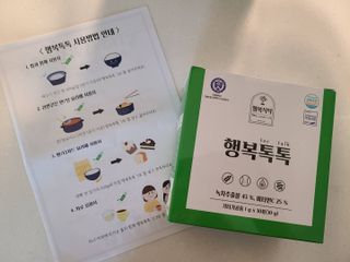 타리아가씨님이 올린 리뷰 사진 1