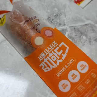 우와한언니님이 올린 리뷰 사진 3