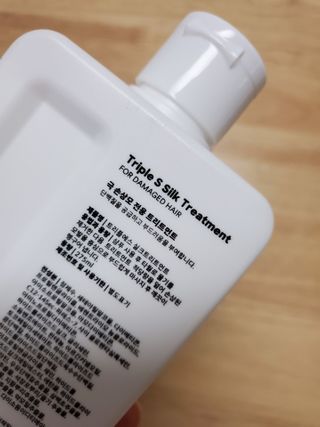 트리플에스 탈모 샴푸 275ml + 실크 트리트먼트 275ml — 5점을 준 리뷰어가 2021년 2월 올린 사용 사진