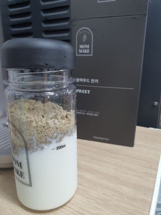 뽀오오옹님이 올린 리뷰 사진 3