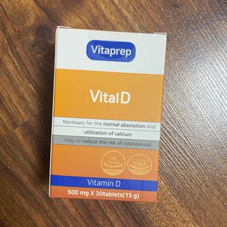 뉴트리션팩토리 비타프렙 바이탈디 비타민D 500mg — 5점을 준 리뷰어가 2021년 8월 올린 사용 사진