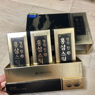 윰쭈님이 올린 리뷰 사진 2