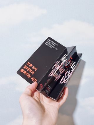 미에나 MIENA My Perfect Bangs (2) — 5점을 준 리뷰어가 2023년 2월 올린 사용 사진