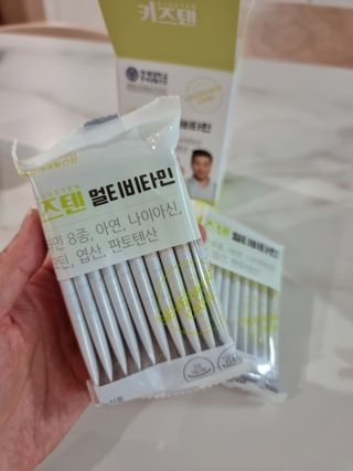 이연주님이 올린 리뷰 사진 3