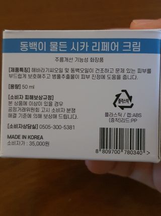 legodegal님이 올린 리뷰 사진 2