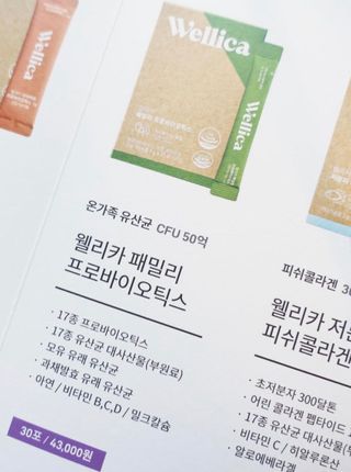 이아님이 올린 리뷰 사진 1