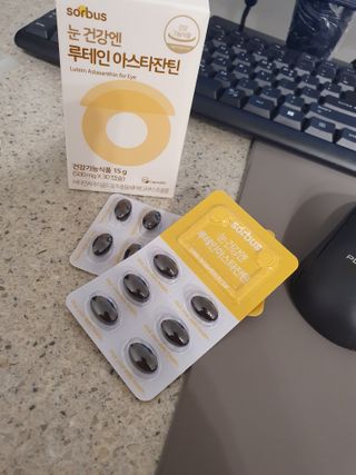 소버스 눈건강엔 루테인 아스타잔틴 — 5점을 준 리뷰어가 2021년 1월 올린 사용 사진
