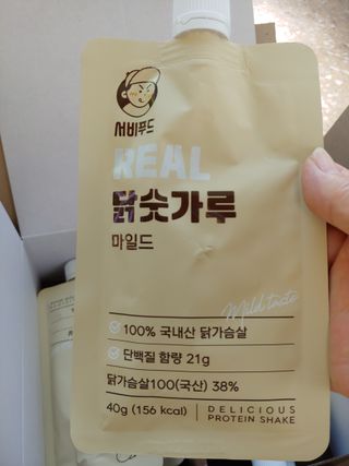 rainbow._.bub님이 올린 리뷰 사진 4