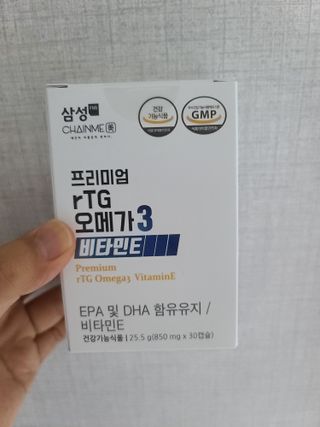 체인미 프리미엄 rTG 오메가3 비타민E 850mg x 30캡슐 — 5점을 준 리뷰어가 2021년 11월 올린 사용 사진