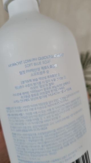 촌스러운엄마님이 올린 리뷰 사진 3