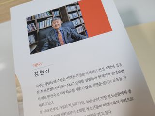 리상추님이 올린 리뷰 사진 2