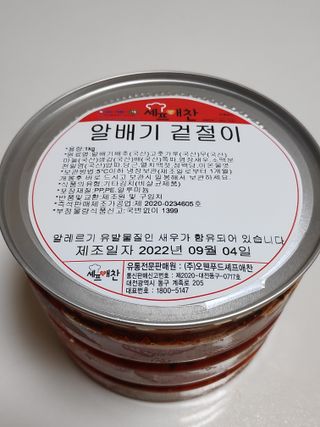 blue님이 올린 리뷰 사진 2