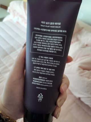 햄님이 올린 리뷰 사진 3