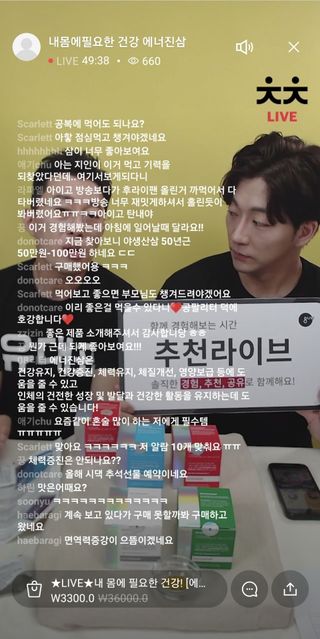 0.8L 마케팅팀 나만의 슬기로운 공팔추천생활 — 5점을 준 리뷰어가 2021년 6월 올린 사용 사진