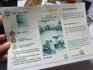 찌꽁님이 올린 리뷰 사진 2