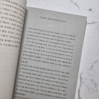 신원경님이 올린 리뷰 사진 4