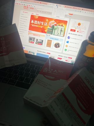 리뷰쟁이님이 올린 리뷰 사진 1