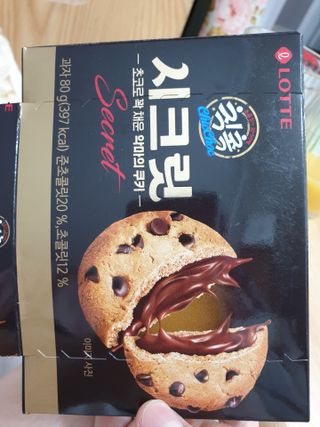 쯔냠님이 올린 리뷰 사진 1