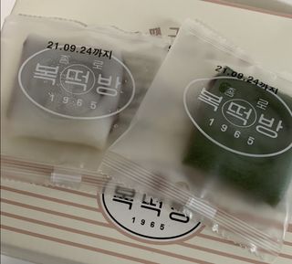 heijuwel님이 올린 리뷰 사진 2