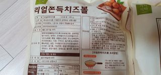 완이네님이 올린 리뷰 사진 3