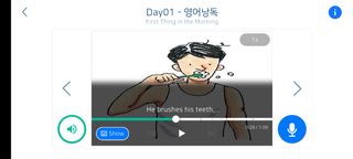 웅진컴퍼스 EEA 일상영어회화 EEA 낭독편 — 5점을 준 리뷰어가 2023년 2월 올린 사용 사진