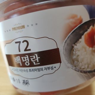 히야호님이 올린 리뷰 사진 1