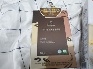 씨알푸드 유기농 쌀 시리얼 390g + 갓 구운 유기농 발아통곡물 150g — 5점을 준 리뷰어가 2021년 12월 올린 사용 사진
