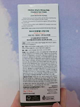 영가님이 올린 리뷰 사진 4