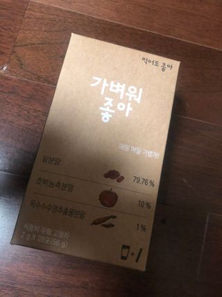 나나나님이 올린 리뷰 사진 2